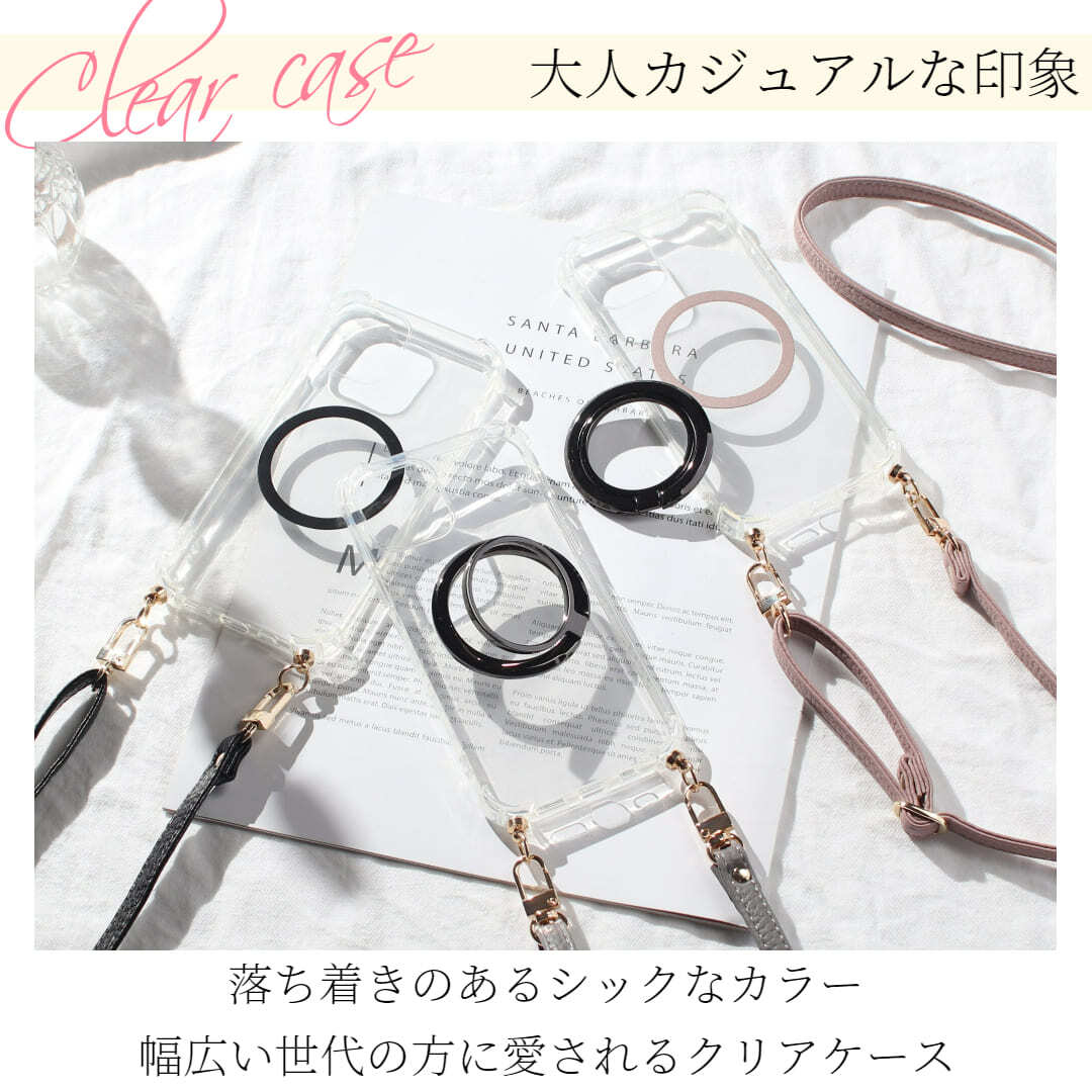 iphoneXs ケース クリア リング付き iphoneX iphoneXsMAX ショルダー
