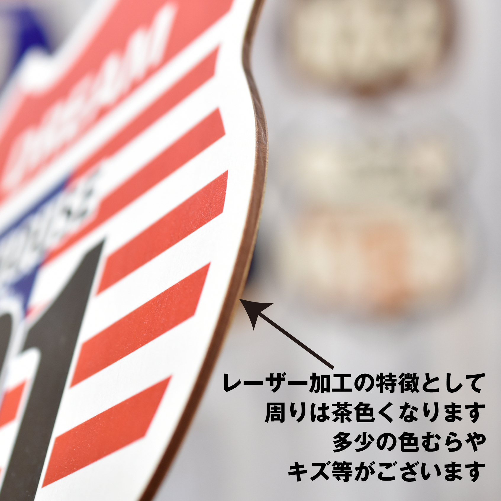 アメリカン ルート66 Route66 サイン オリジナル 名入れ 看板 木製