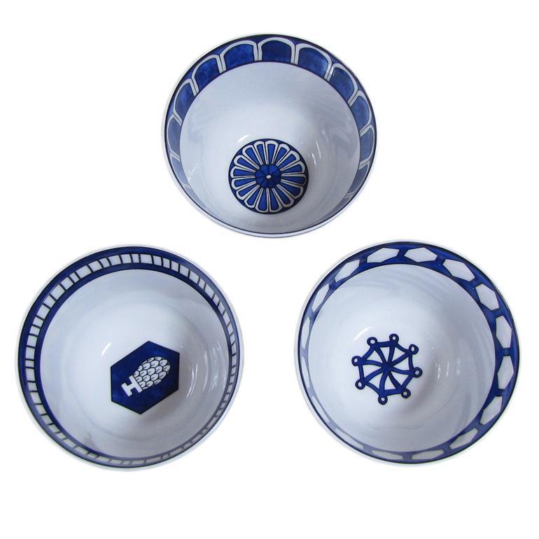 エルメス 食器 HERMES ブルーダイユール 030083p ラージボウル 10.5cm