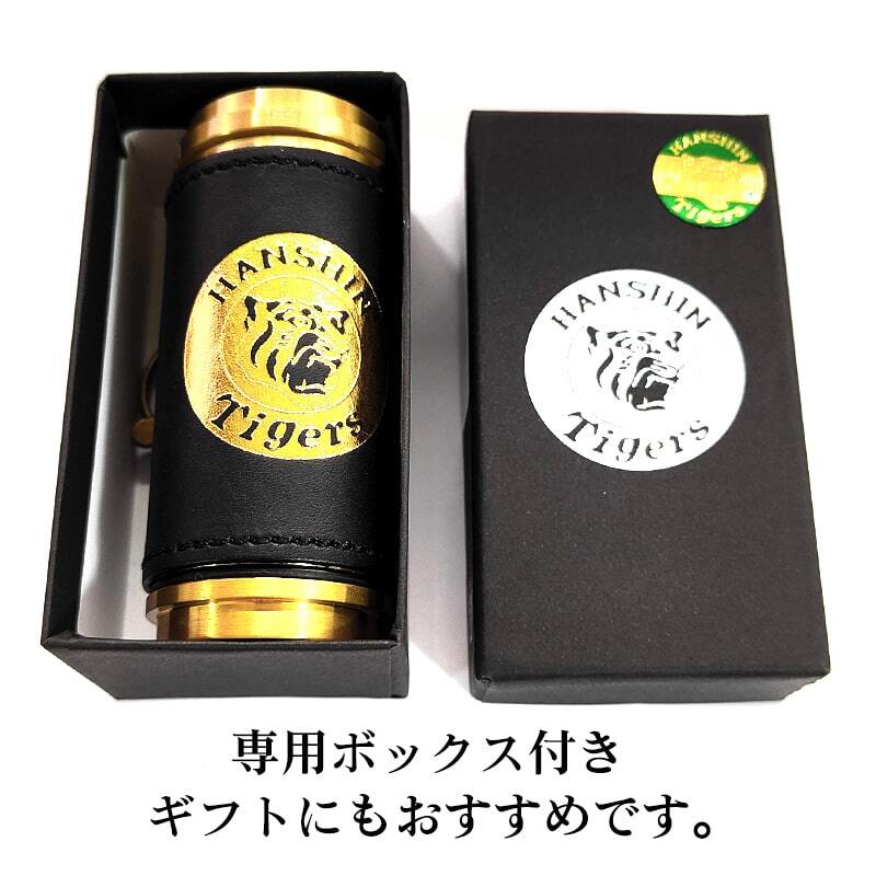 携帯灰皿 阪神タイガース 牛革 かっこいい レザー巻き アイコス 吸い殻