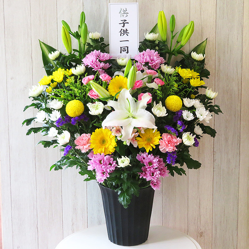 お供え 花 バスケット LLLサイズ お悔やみ お彼岸 生花 枕花 供花