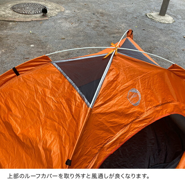 EX.ニューワンタッチテント Sサイズ[ワンタッチテント 1人用 ドーム型