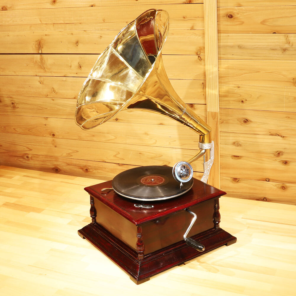 インテリアにいかがでしょう【究極のアンティーク】昔ながらの蓄音機