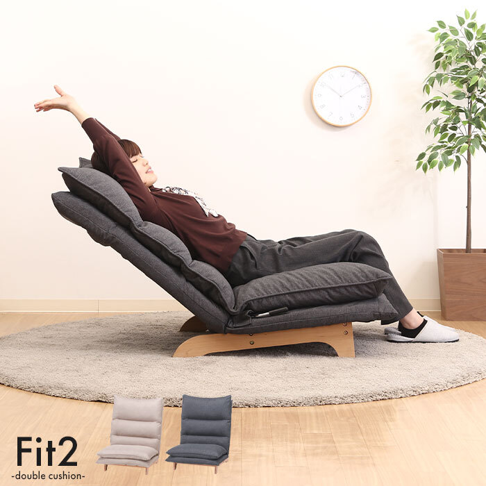 チェア リクライニング 座椅子ソファー 1人掛け ハイバック 幅70cm