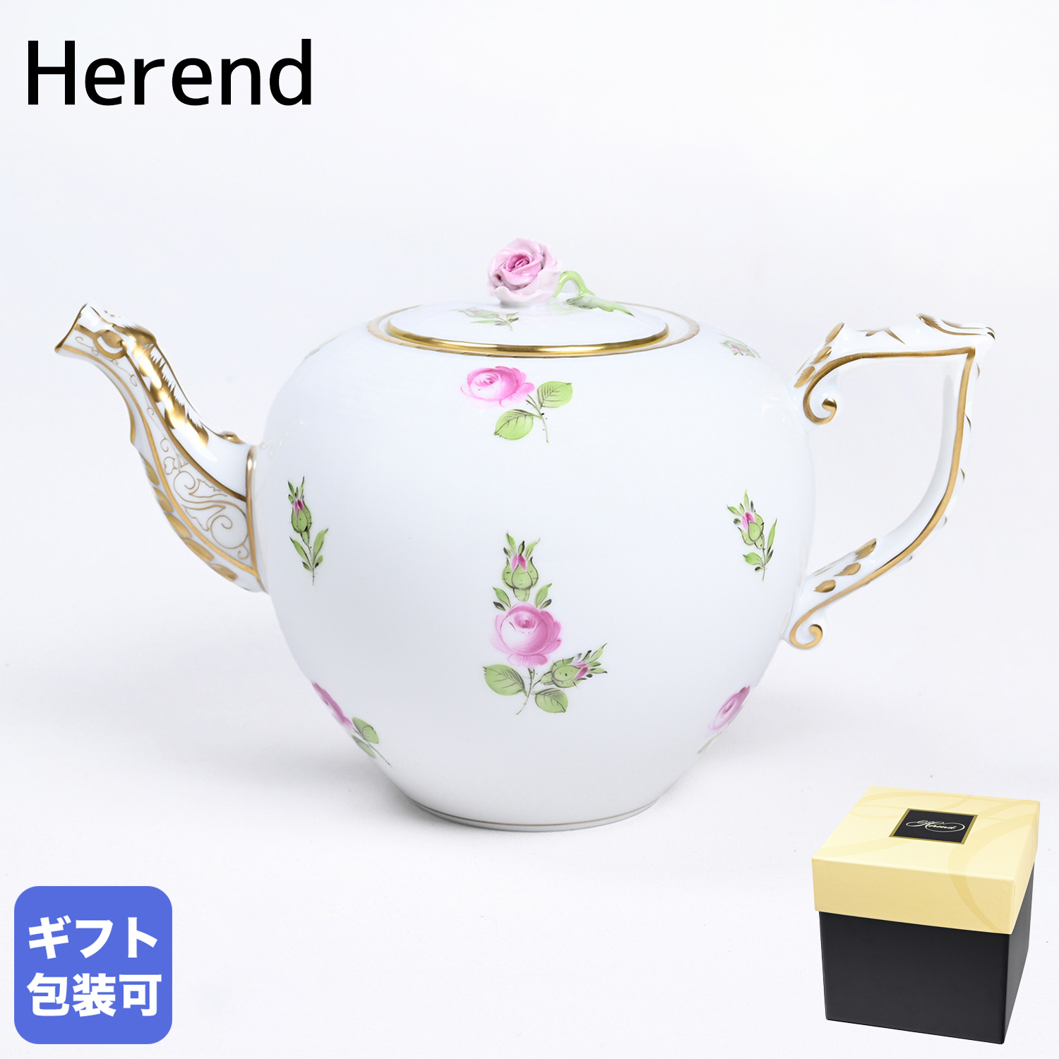 ヘレンド HEREND ティーポット プティットローズ PRシリーズ 洋食器