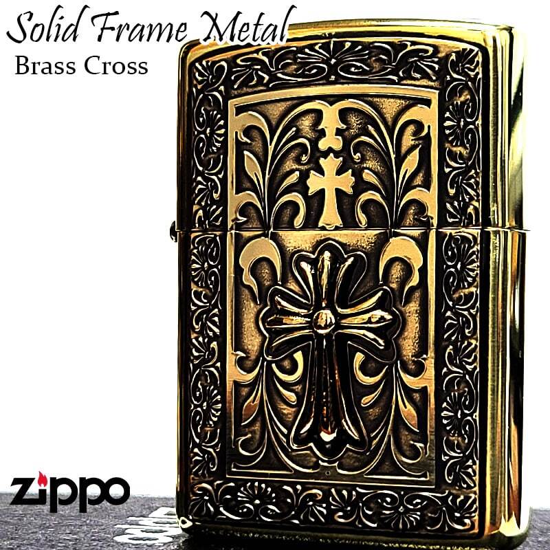 ZIPPO クロス ソリッドフレームメタル アラベスク ジッポ ライター