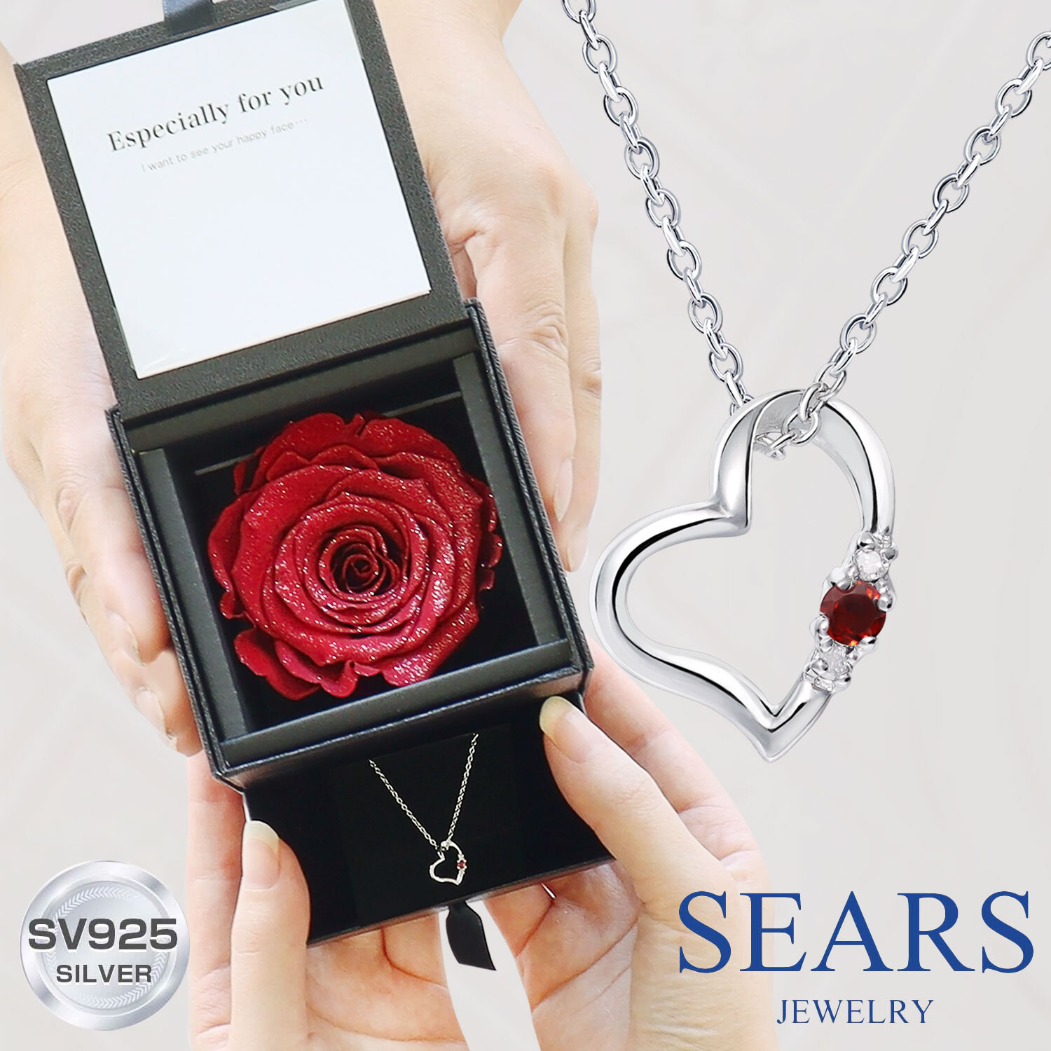 ダイヤモンドローズ＆ジュエリー