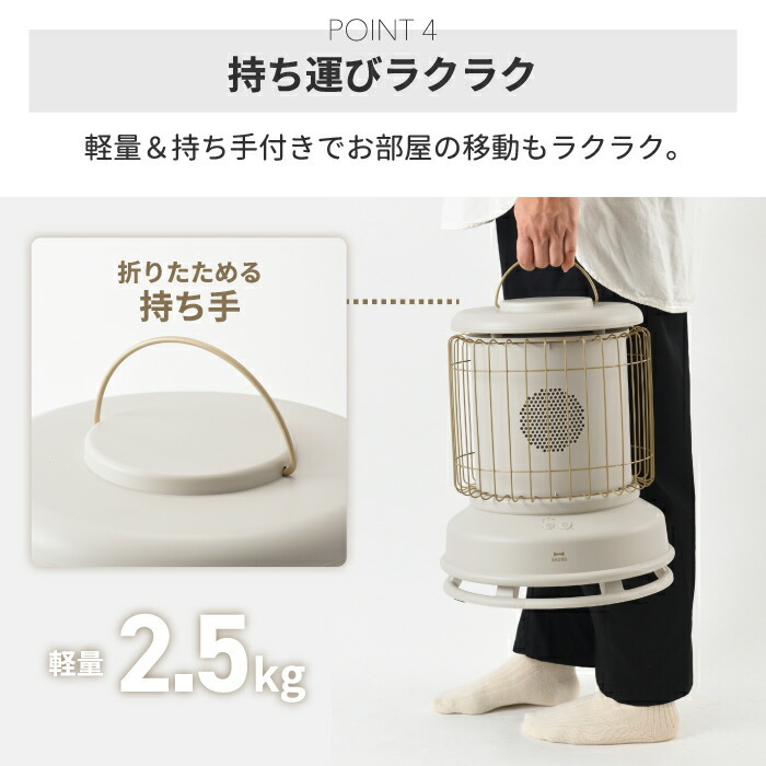 送料無料】 ファンヒーター 電気 BRUNO 全方位型 クラシックストーブ