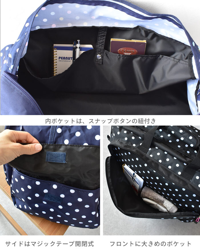 ボストンバッグ ランティスシリーズ FILA レディース メンズ 大容量