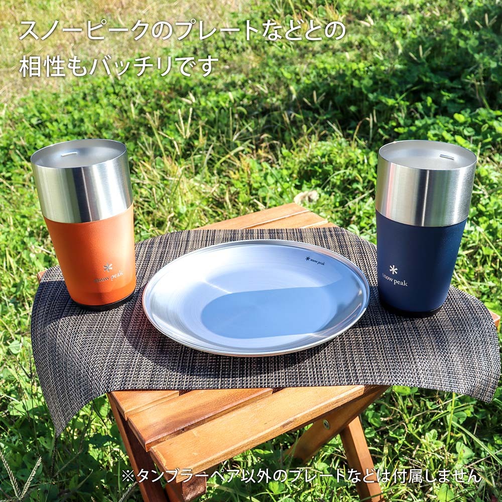 限定品】snow peak スノーピーク サーモタンブラー DUOSET 2022