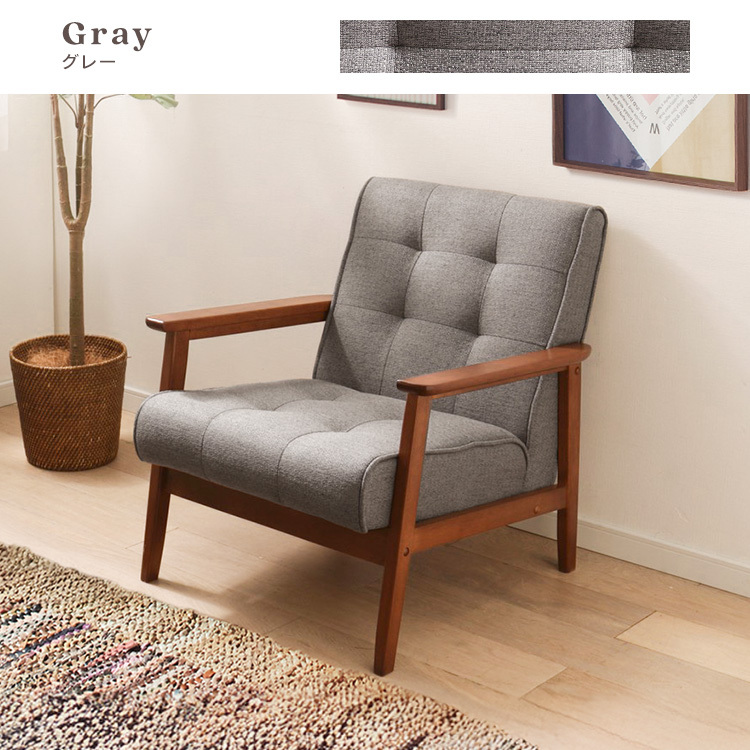 ソファ 1人掛け ソファー 一人掛け 一人用 北欧 レザー風 合皮