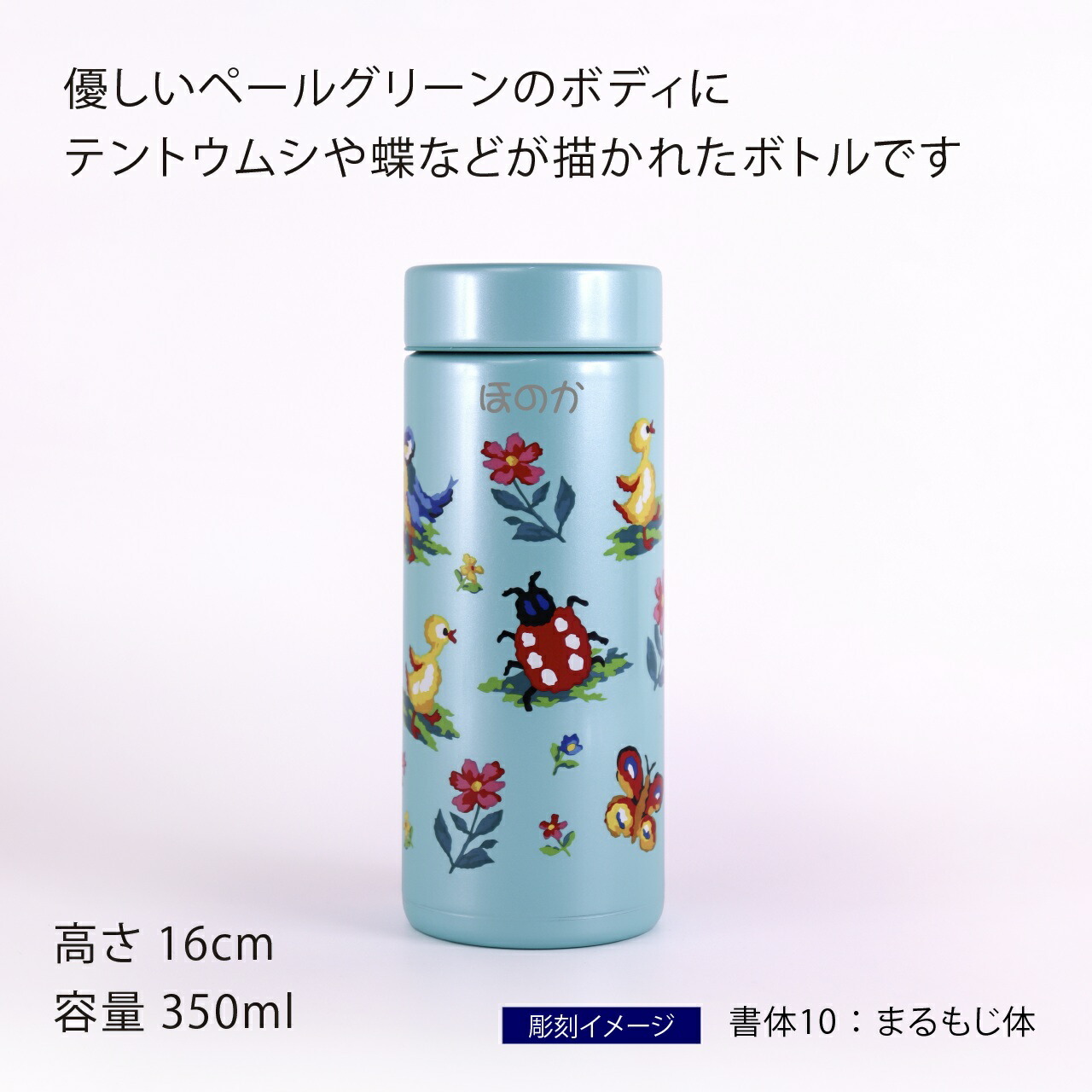 名入れ代込み】【正規品ラッピング無料】FEILER フェイラー ハイジ