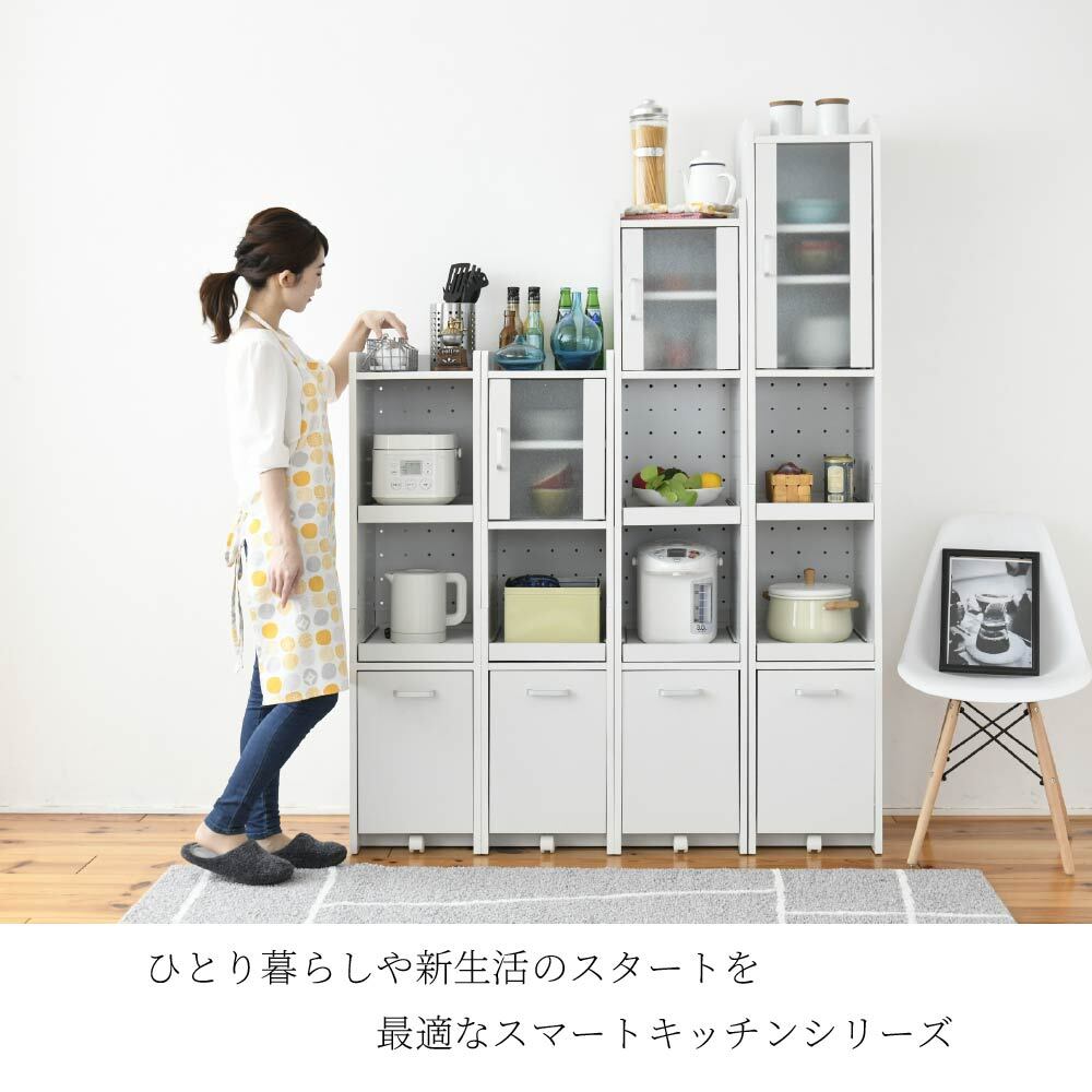 食器棚 スリム 隙間収納 ロータイプ 扉付き 幅32.5 高さ124 コンセント