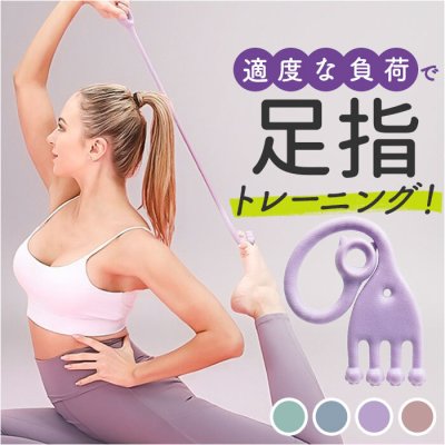 2026年版】トレーニングチューブのプレゼント おすすめ人気ランキング