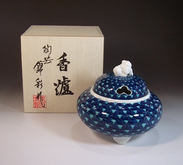 有田焼 陶芸家 藤井錦彩作 染錦青海波文様 香炉 木箱入り（父の日・母