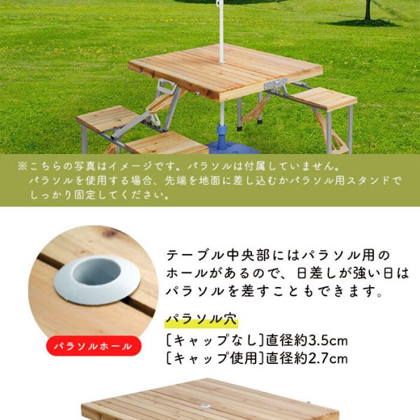訳あり】 木製 ピクニックテーブル セット バーベキュー アウトドア