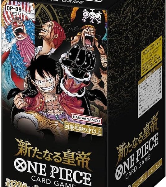 ONE PIECEカードゲーム ブースターパック第9弾 新たなる皇帝 OP9/1