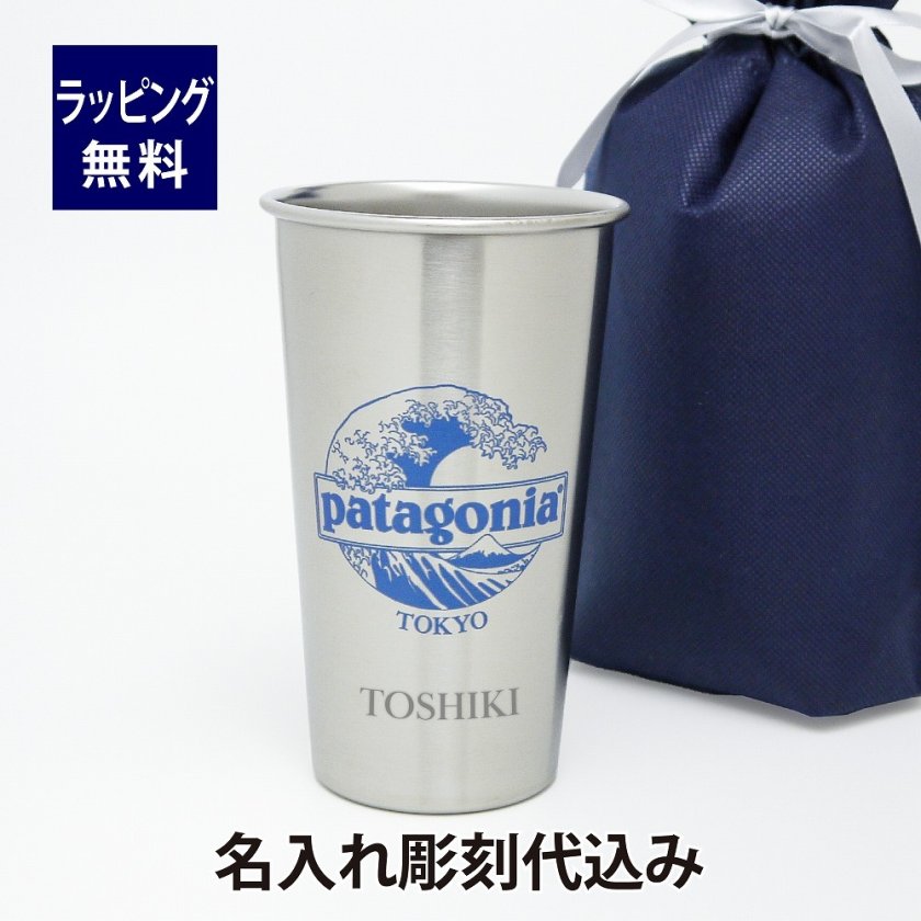 パタゴニア patagonia ミアー ステンレス スチール ・ ショーティ