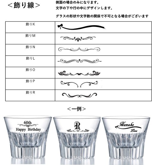 彫刻込み4価格【バカラ名入れ】バカラ 花瓶 コローユベース 11.5cm