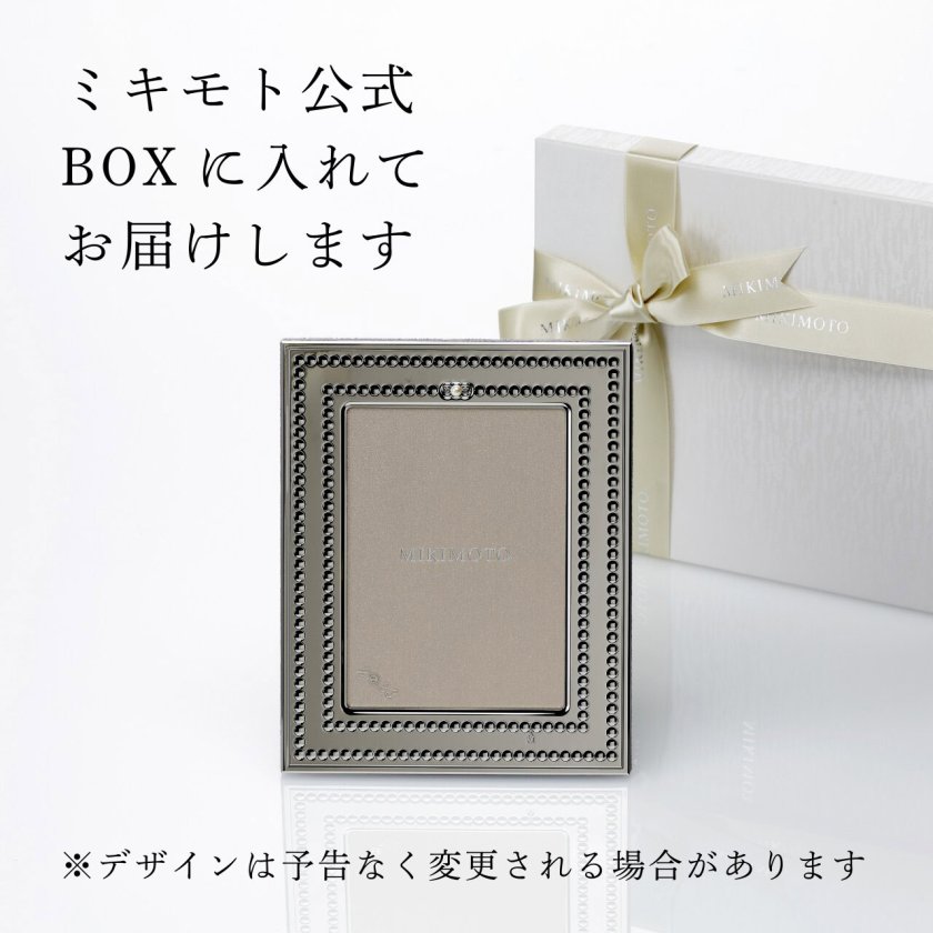 MIKIMOTO ミキモト Luxury Gift Collection フォトフレーム BPV-1013BF