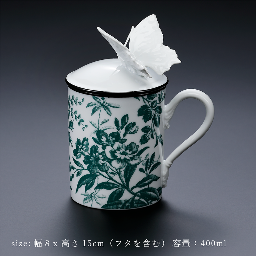 GUCCI グッチ ハーバリウム バタフライ マグカップ グリーン 名入れ