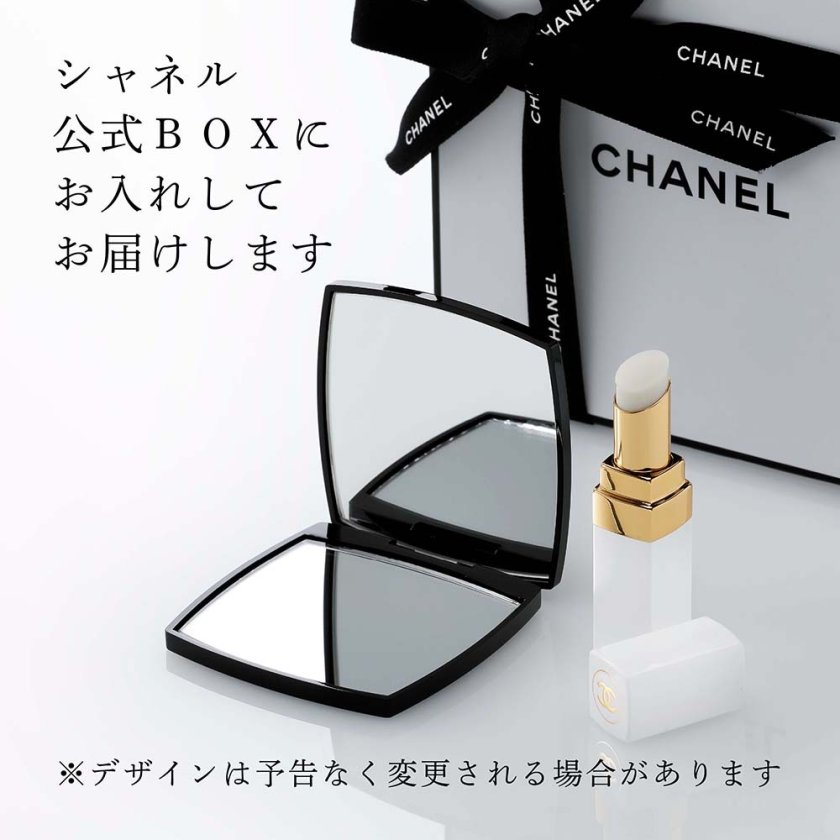 CHANEL シャネル ルージュ ココ ボーム サテン ドリーミーホワイト