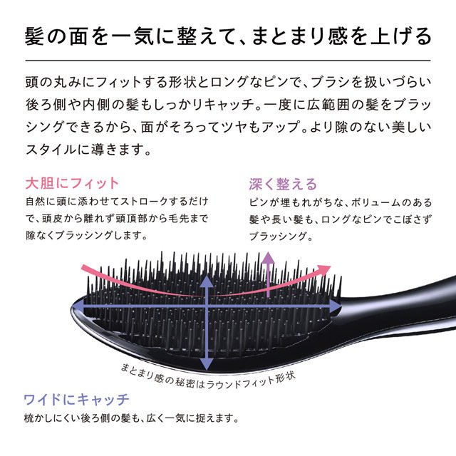 ReFa公式】正規品 ReFa AILE BRUSH リファ エールブラシ ヘアブラシ