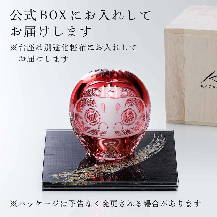 KAGAMI カガミクリスタル 江戸切子 祝だるま（小） 10cm・伊と幸