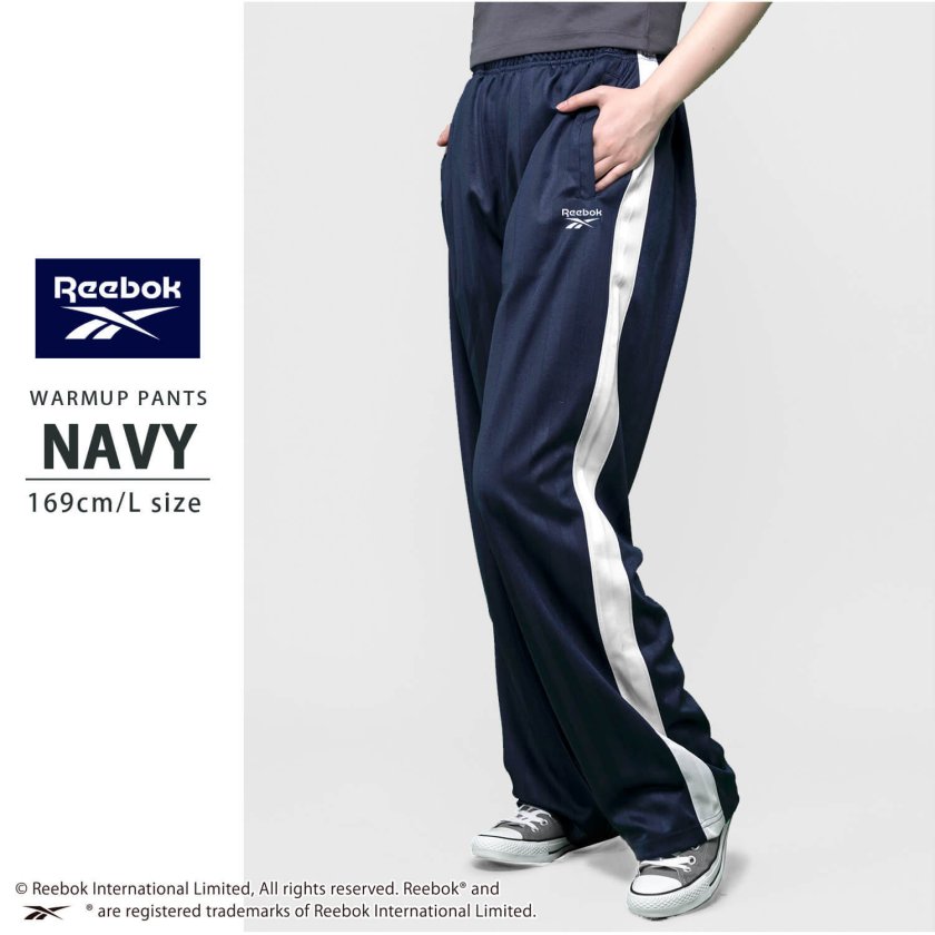 Reebok リーボック ジャージパンツ メンズ レディース 春 秋 冬