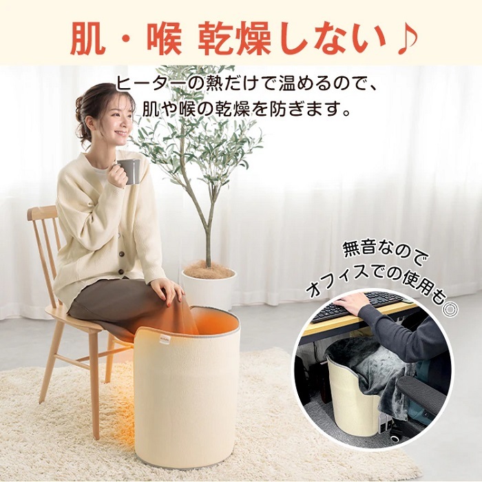 パネルヒーター 1分即暖 ラウンド型 6タイプ 3段階 温度調節 3時間