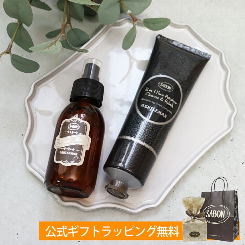 サボン SABON ギフトセット フェイスポリッシャー ファブリックミスト