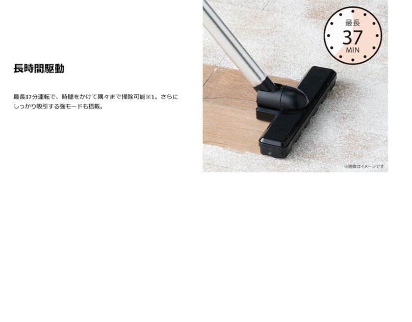 Haier ハイアール スティッククリーナー コードレス掃除機 充電式 紙