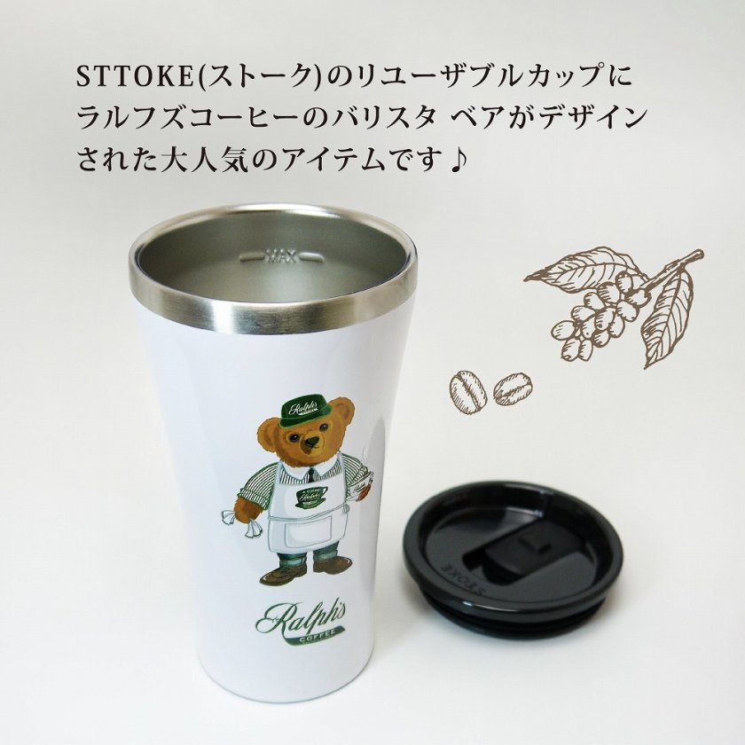 RALPHLAUREN ラルフローレン Ralph's Coffee バリスタ Bear STTOKE