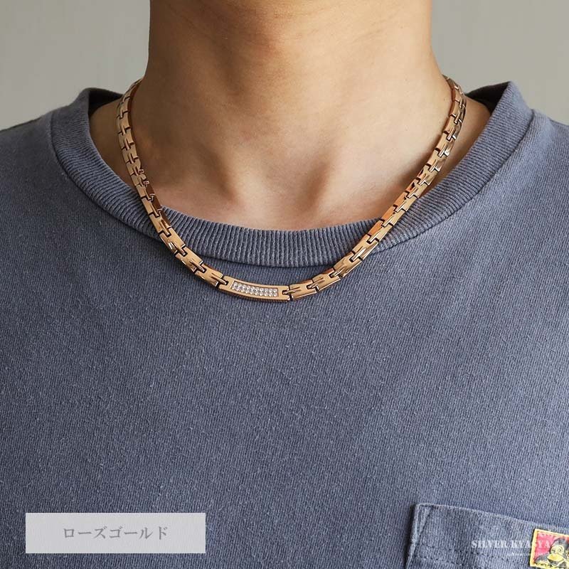 純チタン製 磁気ネックレス シルバー ローズゴールド Titanium