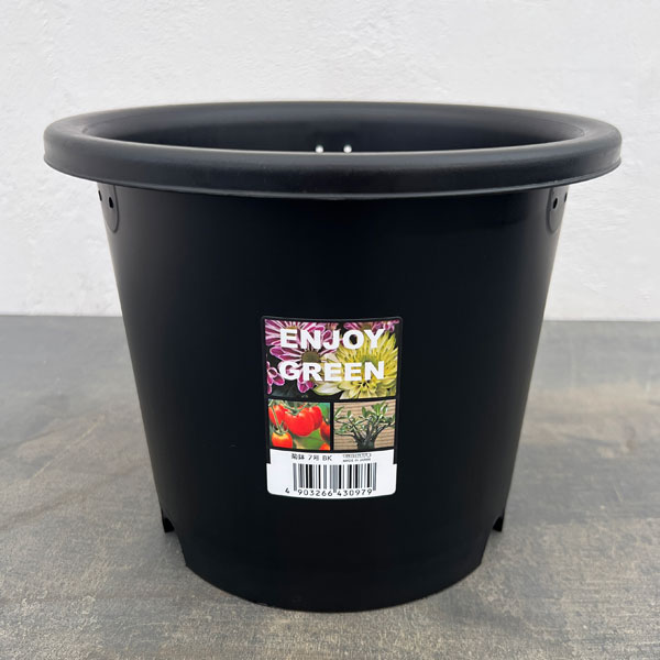 園芸ネット本店｜菊鉢7号（直径23.5cm）ブラック 3個セット の通販【公式】