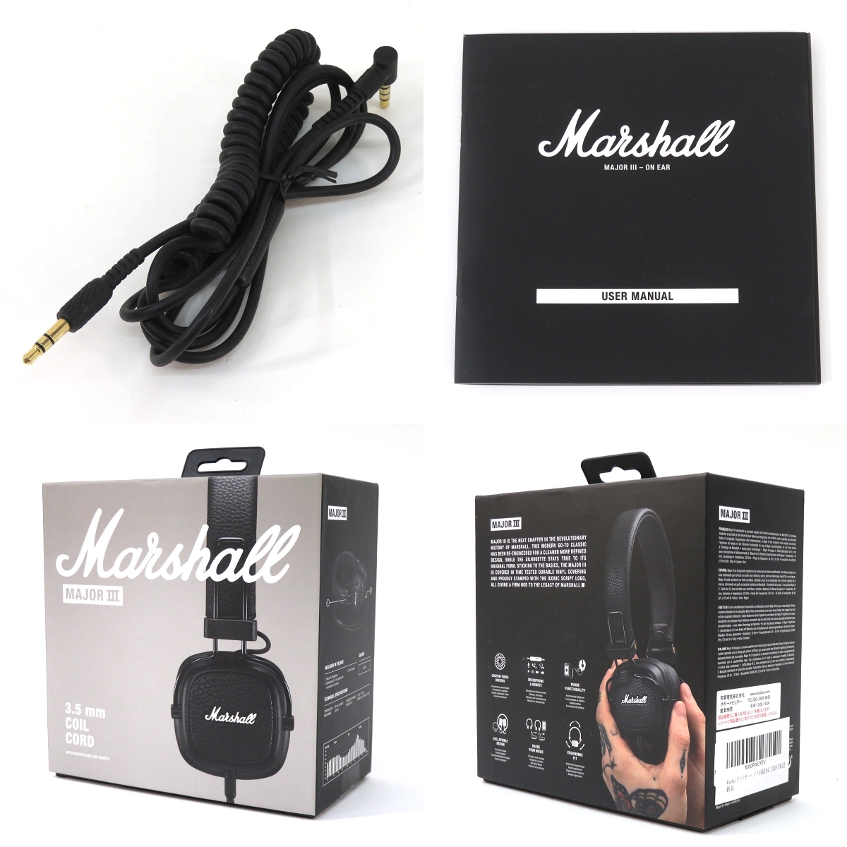 Marshall MAJOR III（中古/送料無料）【楽器検索デジマート】
