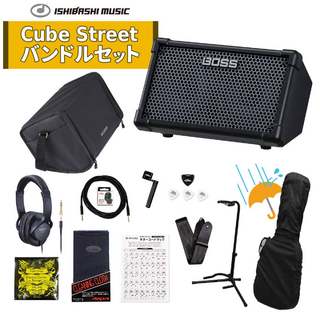 BOSS、CUBE Street IIの検索結果【楽器検索デジマート】