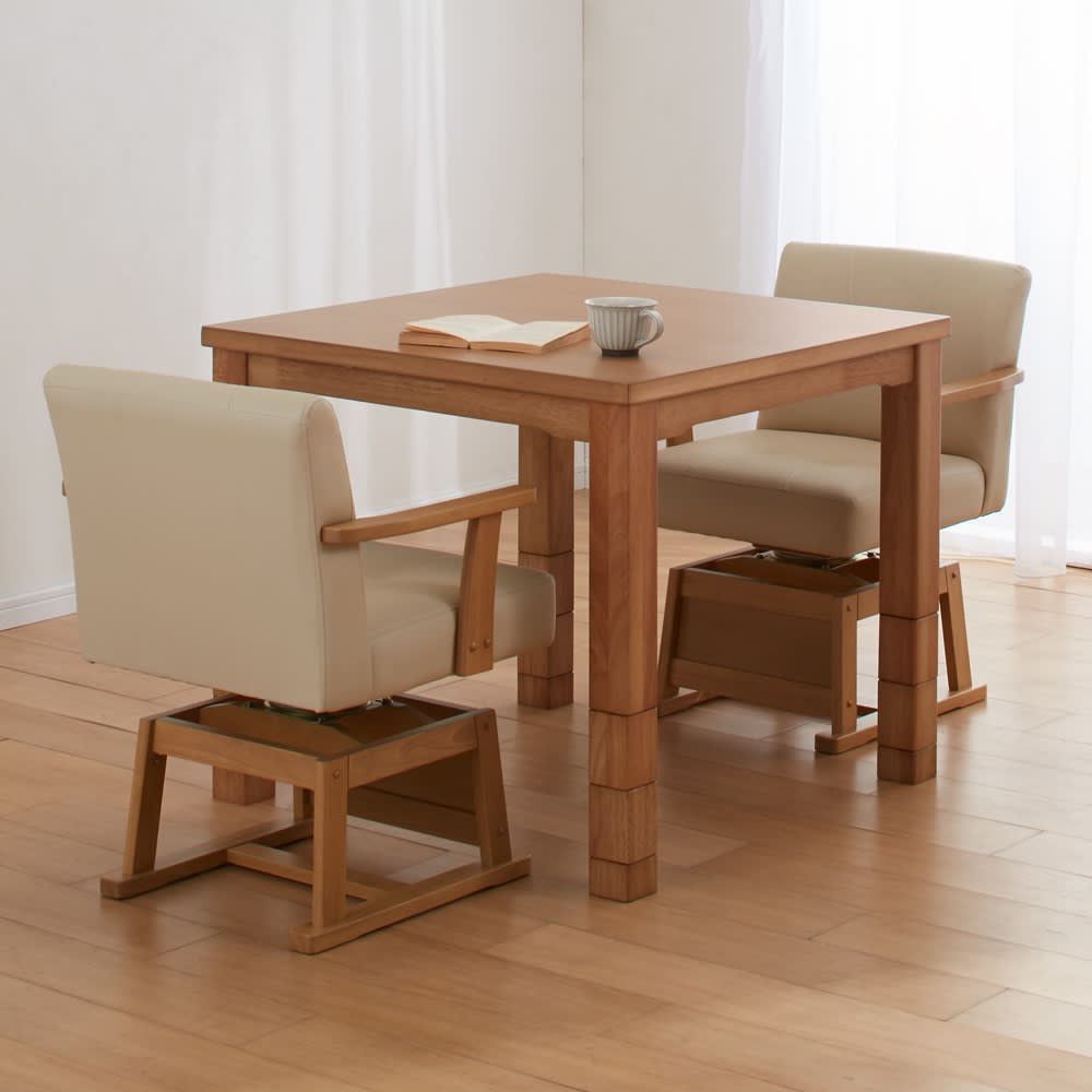 天然木ダイニングこたつテーブル 80×80cm【正方形】 通販 - ディノス