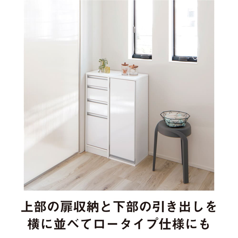 サイズが豊富な光沢すき間収納庫 幅15cm・奥行55cm スライド可動棚