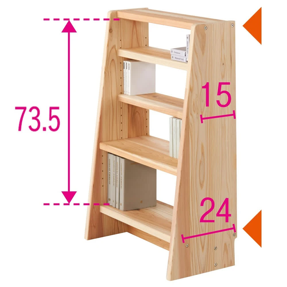 国産杉 薄型頑丈タワーシェルフ 幅120cm高さ89.5cm 通販 - ディノス