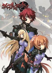 シュヴァルツェスマーケン 1 | アニメ | 宅配DVDレンタルのTSUTAYA DISCAS