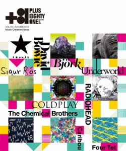 81(PLUS EIGHTY ONE) Vol.73 (発売日2016年09月12日) | 雑誌/定期購読