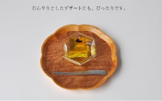 木製トレー お盆 無垢材 天然 素材 クス ケヤキ トレイ 和風 おぼん