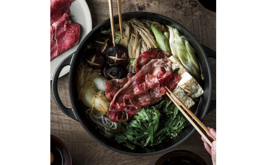 バーミキュラ オーブンポットラウンド26cm SUKIYAKI（パールブラウン