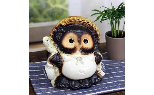 信楽焼】 開運狸 8号 置物 タヌキ (9012-06) - 滋賀県甲賀市｜ふるさと