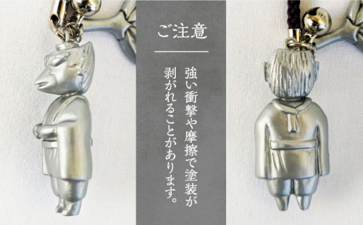 カラス天狗のお守り 銀《豊前市》【山田遼太郎】おまもり 防災 厄除け