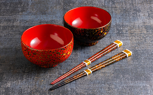三百余年の伝統 『津軽塗(唐塗) お椀・お箸セット』【1027176】 - 青森