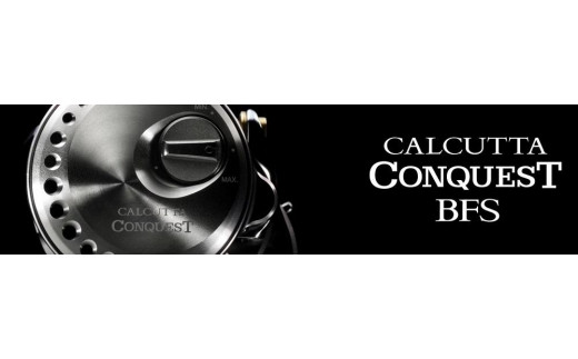 シマノ 釣具 カルカッタコンクエスト BFS XG LEFT【 釣り 釣り具