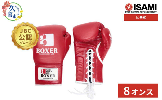 pd_47667d776157832375bf57847b2