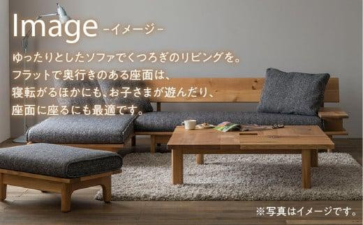 飛騨の家具】飛騨産業 森のことば ソファ 3P 3人掛け SN14SO 生地B-C